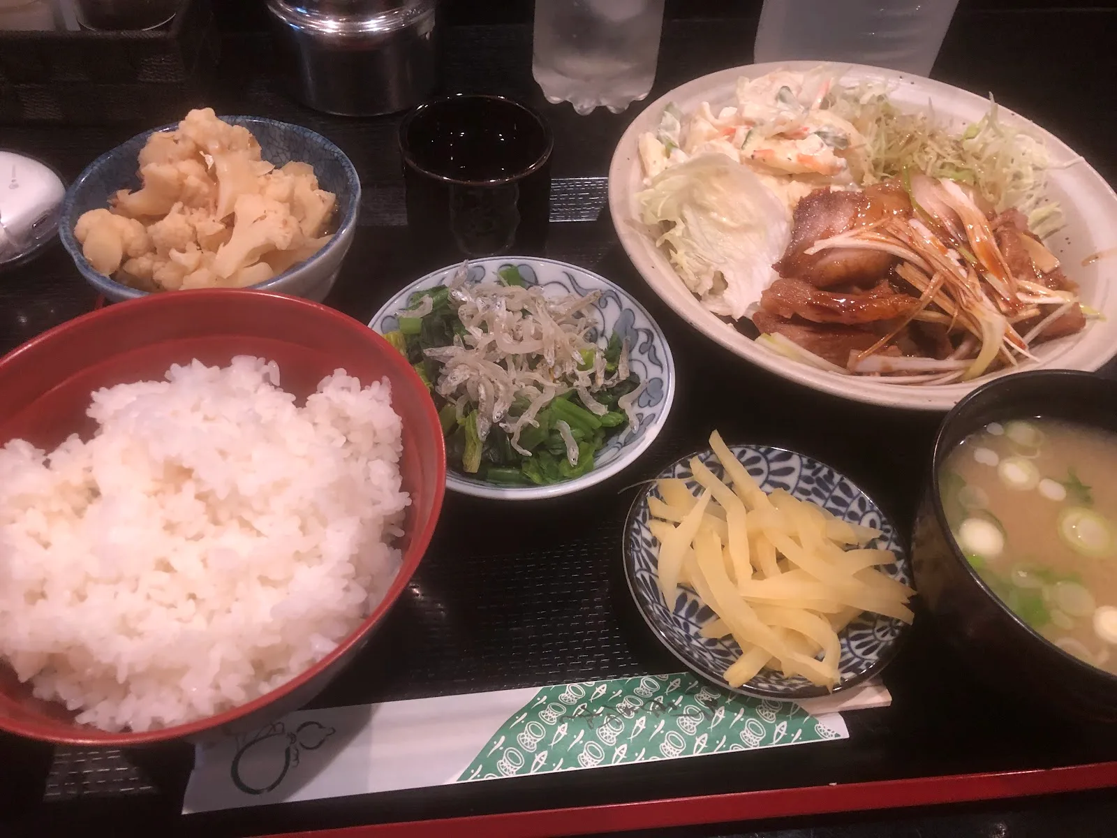 きりん · 13